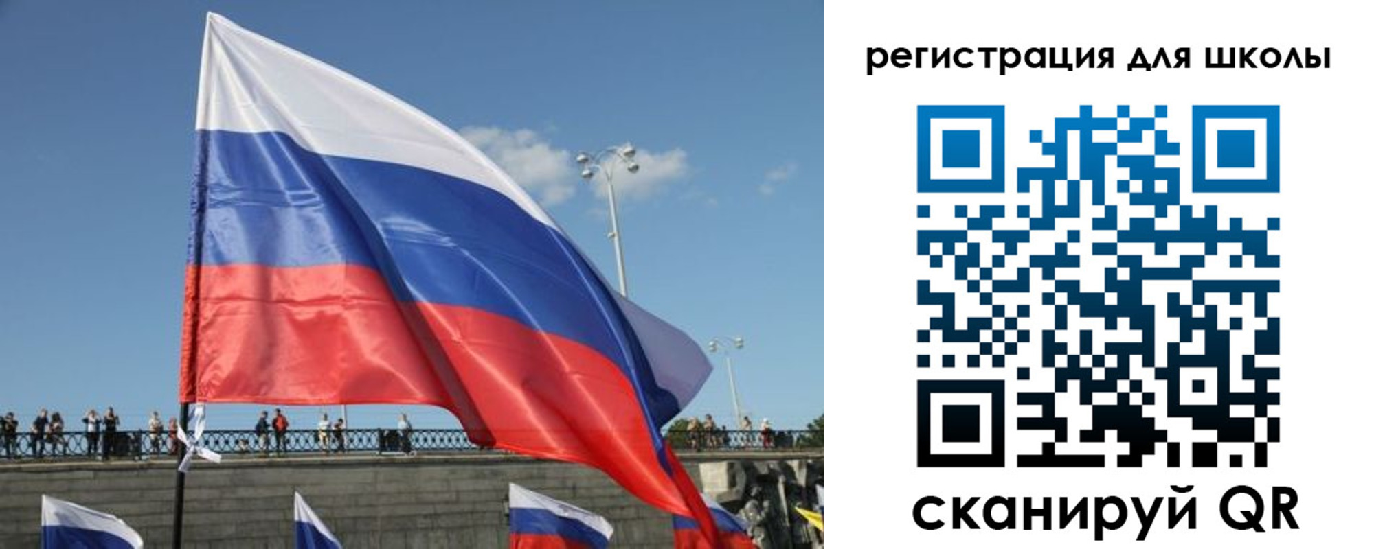 прописка в квартире в Курской области